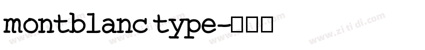 montblanc type字体转换
